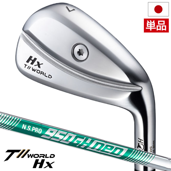 樂天商城 - 本間ゴルフ T//WORLD Hx IRON ツアーワールド アイアン 単品(5,AW) メンズ 右用 N.S.PRO 950GH neo スチールシャフト HONMA 日本正規品 ゴルフクラブ