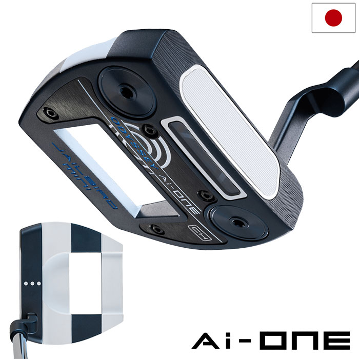 オデッセイ AI-ONE JAILBIRD MINI CH パター メンズ 右用 STROKE LAB 90 33インチ 34インチ 2025年モデル ODYSSEY 日本正規品 日本モデル ゴルフクラブ