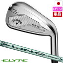 キャロウェイ ELYTE MAX FAST アイアン 単品(#6,AW) レディース 右用 LIN-Q GREEN 40 for Callaway LDY カー...