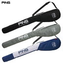 PING ピン GB-N2509 ネイティブライトレンジケース ゴルフ クラブケース 2025年モデル 日本正規品