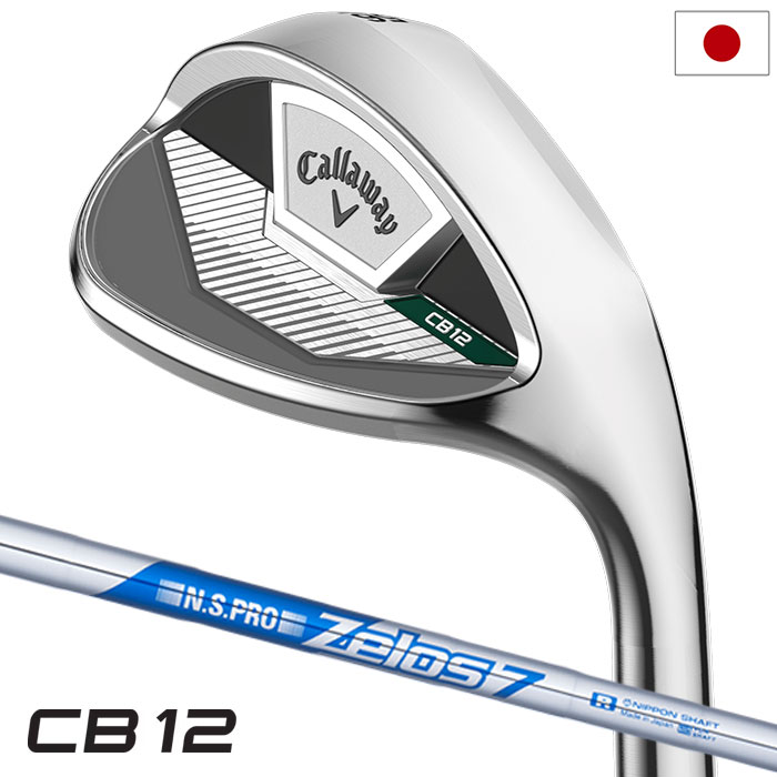 キャロウェイ CB 12 ウェッジ メンズ 右用 N.S.PRO Zelos 7 スチールシャフト 日本正規品 2025年モデル Callaway ゴルフクラブ