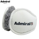 アドミラル Admiral Golf ネイヤーマフ ベーシック ADMB5B16 防寒 耳当て ゴルフ 2025秋冬モデル 日本正規品