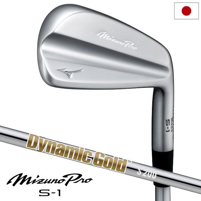 ミズノ Mizuno Pro S-1 アイアン 6本組(No.5〜9、PW) メンズ 右用 Dynamic Gold HT スチールシャフト 2025年モデル ゴルフクラブ 日本正規品