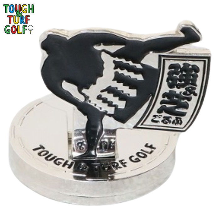 乐天商城 - タフ アンド ターフ TOUGH&TURF GOLF マーカー 四股 相撲 力士 4341428 169 ゴルフ ラウンド用品