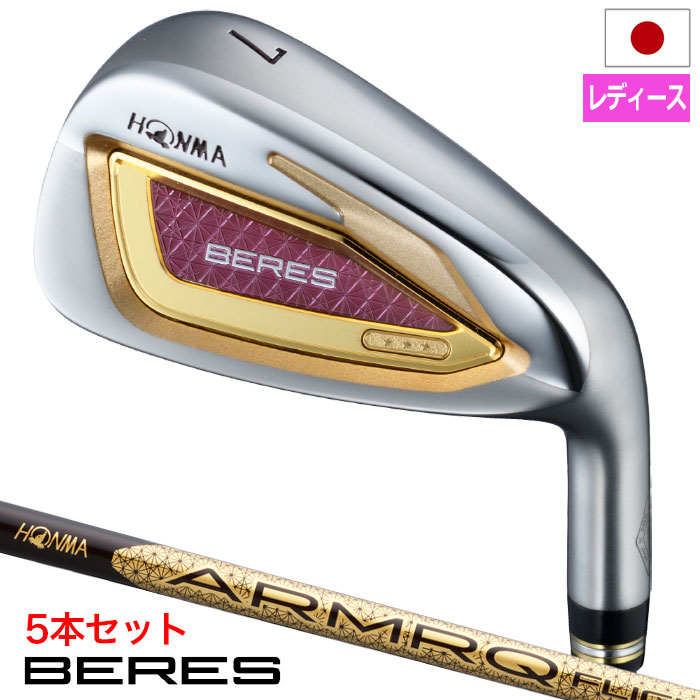 本間ゴルフ BERES 10 ベレス 4Star アイアン 5本セット(#7-#10,SW) レディース 右...
