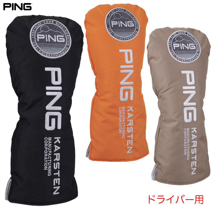 Rakuten - PING ピン HC-U2501 アリゾナカジュアルヘッドカバー ドライバー用 2026年モデル 日本正規品