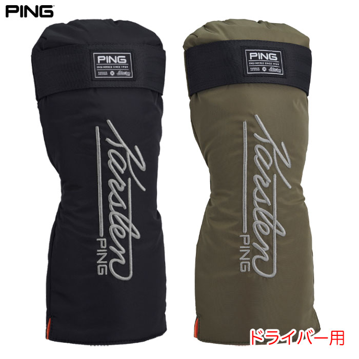PING ピン HC-U2605 アーバンミリタリーヘッドカバー ドライバー用 2026年モデル 日本正規品