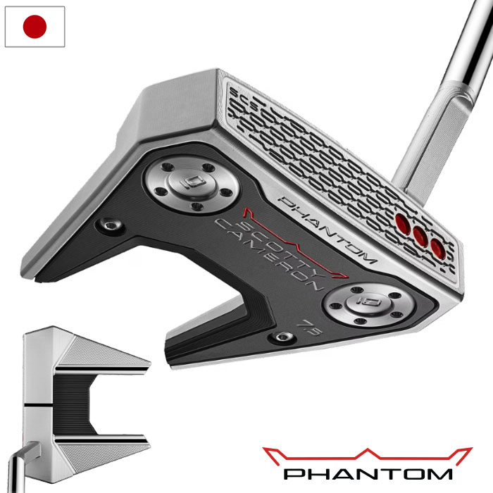 Rakuten - 2026NEW スコッティキャメロン 2026 Phantom 7.5 ファントム パター メンズ 右用 2026年モデル Scotty Cameron 日本正規品