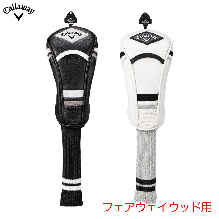 キャロウェイ Snazz スナッズ フェアウェイウッド用 ヘッドカバー 26 JM ゴルフ Callaway 2026年モデル 日本正規品