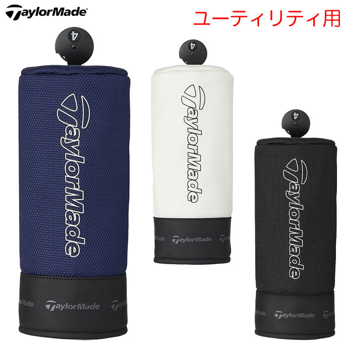 Rakuten - テーラーメイド TL923 コンセプトワン ヘッドカバー ユーティリティ ゴルフ TaylorMade 2026年モデル 日本正規品