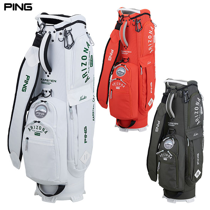 楽天市場】ping キャディバッグ 軽量（カラーホワイト）の通販