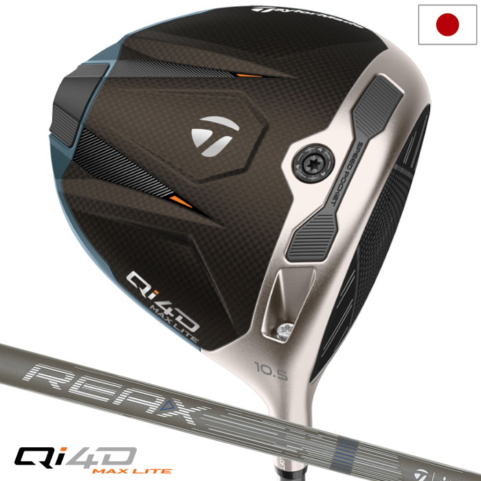 樂天商城 - テーラーメイド Qi4D MAX LITE DRIVER ドライバー メンズ 右用 REAX MR40 カーボン 2026年モデル 日本正規品 TaylorMade ゴルフクラブ