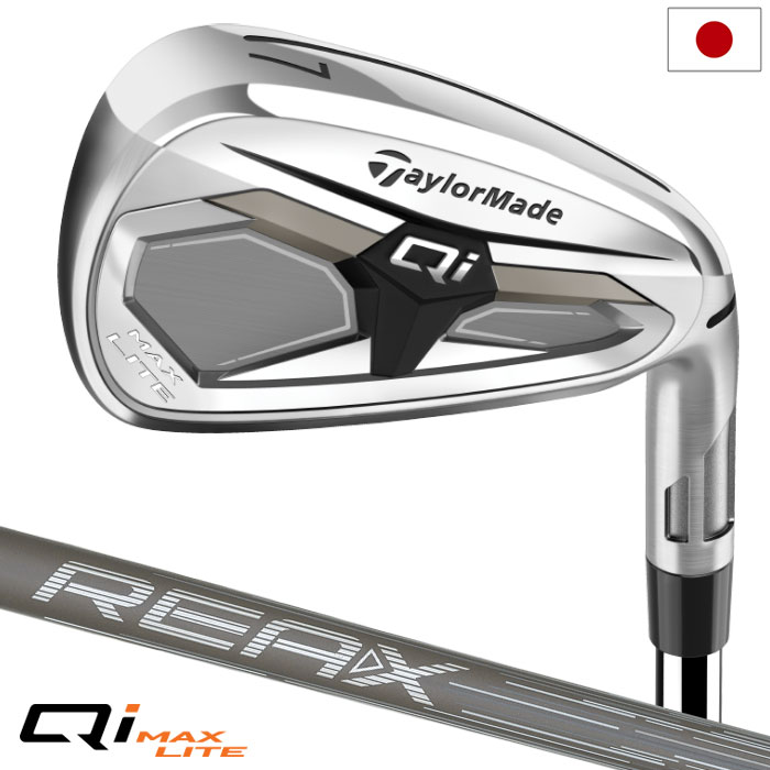 樂天商城 - テーラーメイド Qi MAX LITE キュー アイ マックス アイアン 6本セット(6-9,PW) メンズ 右用 REAX 45 CARBON カーボンシャフト 2026年モデル 日本正規品 TaylorMade ゴルフクラブ