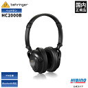 BEHRINGER HC2000B ヘッドホン 限定特価 | Bluetoothブルートゥース対応 密閉式 スタジオモニター モニターヘッドホン 国内正規品 ベ...