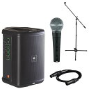 JBL EON ONE Compact-Y3 +Shure SM58SE PAセット 充電式 ポータブルPAシステム PAスピーカー ハンドマイク マイクスタン...