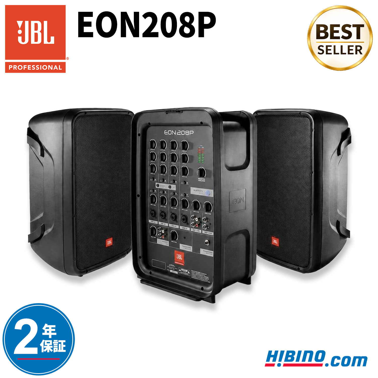 楽天市場】jbl eon206pの通販