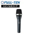 AKG C5 ボーカル用 コンデンサーマイク| ハンドマイク