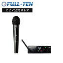 AKG WMS40 PRO MINI VOCAL SET(JP1) ワイヤレスマイクセット B帯 ワイヤレスマイクシステム ハンドマイク イベント セミナー 会議 スピーチ 司会 送信機 受信機 セット