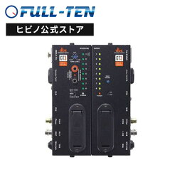 dbx CT3 ケーブルテスター| ケーブルチェッカー XLR フォン ミニフォン スピコン BNC DIN5P DMX RJ45 ケーブル 自作 国内正規品