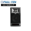 JBL PROFESSIONAL 705P Powered パワード2-Wayフルレンジ・スタジオモニター