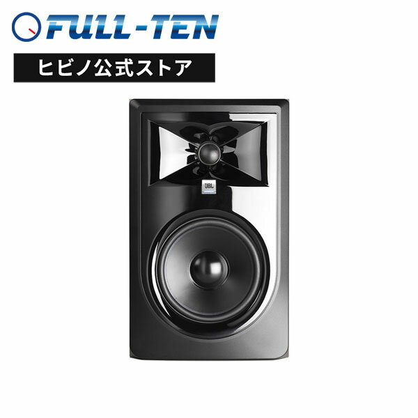 楽天市場】jbl 305p mkiiの通販 楽天市場】jbl 305p mkiiの通販