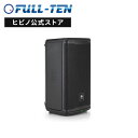 JBL PROFESSIONAL EON 710 パワード2-Wayフルレンジ・スピーカー | Bluetooth対応 スマホ ステレオ再生 アンプ内蔵 PAスピーカー フロアモニター 音響システム ポータブルPA 簡易PA イベント音響 ライブハウス