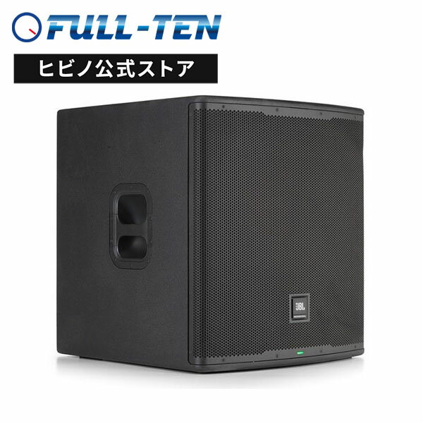 JBL PROFESSIONAL EON 718S パワード・サブウーファー | アンプ内蔵 サブウーハー 音響システム ポータブルPA 簡易PA イベント音響 ライブハウス