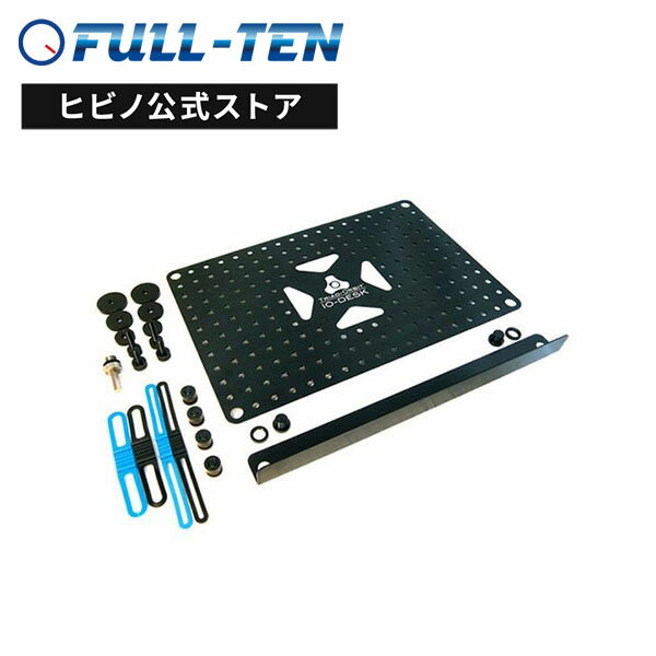 TRIAD-ORBIT IO-DESK jo[TgC }CNX^ht Xe[W  Cu m[gp\R PC gCgCAhI[rbg