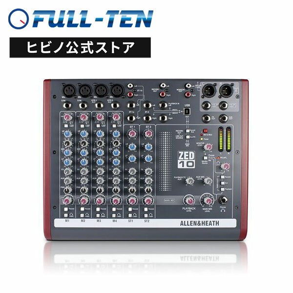 Allen & Heath ZED-10 アナログミキサー|ライブ スタジオ バンド演奏 トークイベント マイクプリアンプ ファンタム電源供給 PA PA機器 音響 マイクミキサー マイク接続 アレンアンドヒース アレヒ