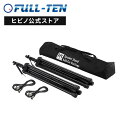HK AUDIO Speaker Stand Add-on XLR 三脚式スピーカースタンド/ケーブル/キャリングバッグ セット