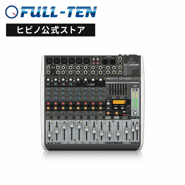 BEHRINGER QX1222USB XENYX アナログミキサー | USBオーディオインターフェース機能 3バンドEQ グラフィックイコライザー デジタルエフェクターリバーブ ディレイコンプレッサー 12チャンネル入力 小規模ライブ イベント