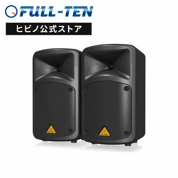 楽天市場】eps500mp3 europortの通販 楽天市場】eps500mp3 europortの通販