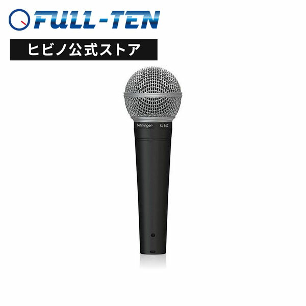 BEHRINGER SL 84C ダイナミックマイク | SL84 ハンドマイク 単一指向性 ボーカル 会議 スピーチ イベント カラオケ 司会