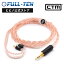 CTMѥץߥॱ֥ CTM Jokoma Premium 4-Wire Cable 0.78mm 2pin 3.5mm