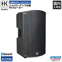 HK AUDIO SONAR 110 Xi | CuACxgAp[eBɍœKȃp[hXs[J[ PAXs[J[ 3`l~LT[ \DSP VXe |[^uPA ȈPA Cxg {[JAv }CNAv