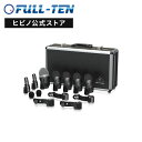 BEHRINGER BC1500 ドラム用マイク 7本セット マイクホルダー キャリングケース付属|ドラムス パーカッション バスドラム スネア タム シンバル...