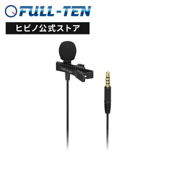 BEHRINGER BC LAV タイピンマイク ラべリアマイク| プレゼン 司会 会議 放送 ハンズフリー コンデンサーマイク 国内正規品 安心の3年保証