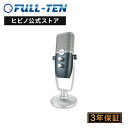 AKG Ara-Y3 USBマイク 配信 ゲーミング ポッドキャスト 高音質 ヒビノ正規輸入品 マイク akgマイク usb レコーディング ナレーション ストリーミング 音響機器 音響機材 卓上マイク ゲーム配信 ゲーム実況 スタジオマイク pc スマホ コンデンサー PA PA機材 PA機器