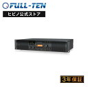 ■質量わずか6kgながら3000W×2(4Ω)、1600W×2(8Ω)で駆動。 ■発熱の少ない冷却システムを搭載したクラスDテクノロジーによる高い信頼性。 ■高性能DSPと24bit/96kHzコンバーターによる優れた信号処理と広範なダイナミックレンジを実現。 ■DSPセクションは高度なディレイ、クロスオーバー(3種のフィルタータイプ、最大48dB/oct)、EQ(8PEQ、2ダイナミック）、ダイナミクスおよびセキュリティー設定を搭載。 ■液晶ディスプレイを備え、単独で全ての設定と調整を行えるほか、無償のリモートソフトウェアをPCにインストールすればUSB経由でPCでの制御が可能。 ■あらゆるスピーカーインピーダンスでのリニアな周波数応答を実現するSmart Senseスピーカーインピーダンス補償。 ■過負荷に対する高い信頼性と迫力ある出力を両立したゼロアタックリミッター。 ■サブウーファー/サテライト・クロスオーバーを内蔵し、サブウーファーシステムの優れた管理が可能。 ■正確なレベル設定とモニタリングを実現する自照式ゲインスイッチと4セグメントLEDメーター。 ■入力にはXLR/標準フォーンコンボ端子を採用し、スピーカー出力には信頼性の高いツイストロックスピコンを採用。 ■チャンネル個別にDC、LF、サーマル過負荷保護回路を搭載し、アンプとスピーカーを保護。 ■バックトゥーフロント換気システム。 スペック チャンネル数：2 チャンネル出力(最大出力)：(4Ω)3,000W+3,000W 　　　　　　　　　　　　：(8Ω)1,600W+1,600W 周波数特性：20Hz〜20kHz、＋0/−2dB 入力感度(4Ω)：0.775V(0dBu) ダンピングファクター：140以上(8Ω) 入力インピーダンス：20kΩ(バランス)、10kΩ(アンバランス) 入力端子：XLRと標準フォーンジャック(3P)の複合型端子 出力端子：4Pスピコン DSP：ディレイ/クロスオーバー/EQ プリセット：合計20個(19個はユーザー設定可能) USB端子：B型(コントロール用) 電源：AC100V、50/60Hz 消費電力(1/8出力、4Ω)：620W 寸法(W×H×D)：483×94×316mm 質量：6kg 付属品：電源コード ※モニター発色の具合により色合いが異なる場合がございます。