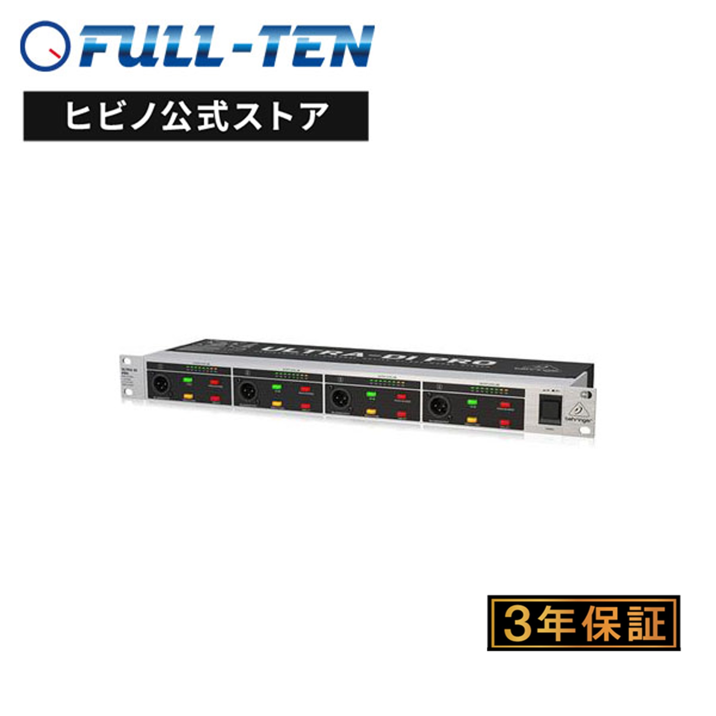 BEHRINGER DI4000 V2 ダイレクトボックス| 国内正規品 安心の3年保証 1