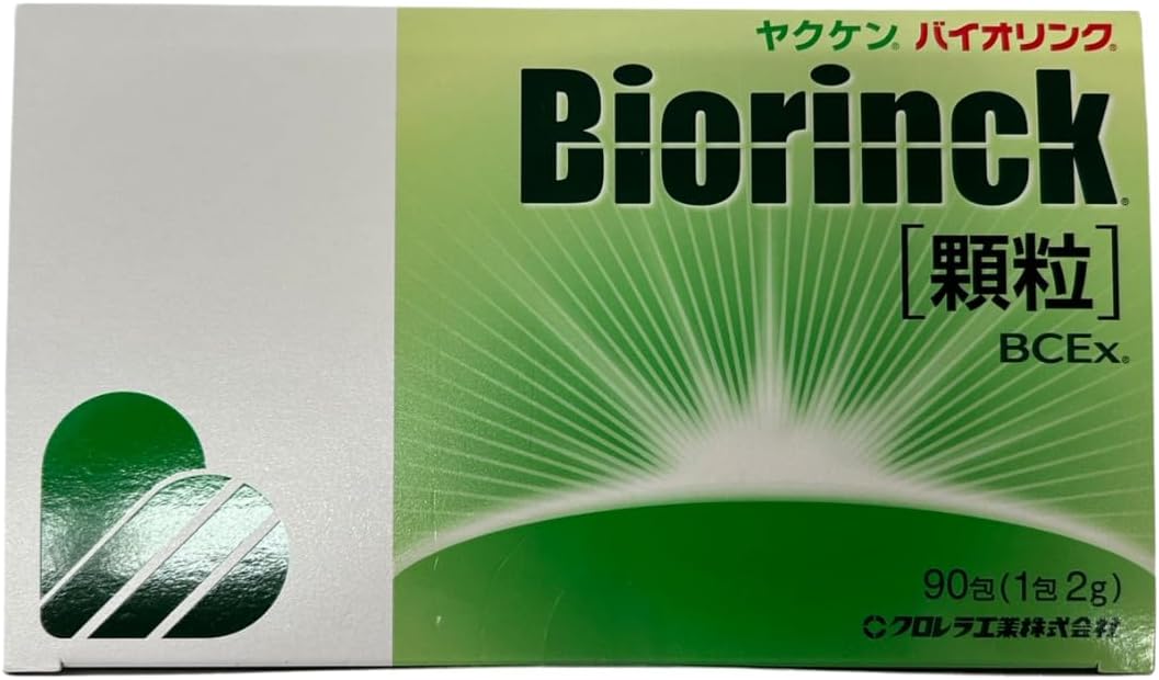 楽天市場】ヤクケン バイオリンク 1000粒の通販