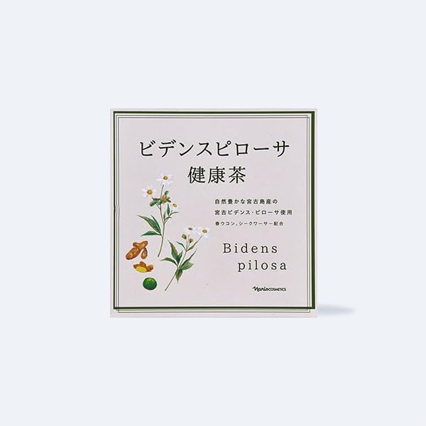 楽天市場】ビデンス 茶の通販
