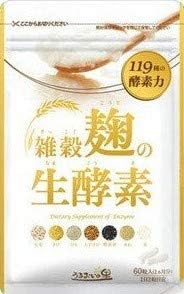 うるおいの里 雑穀麹の生酵素 約1ヵ月分2210084942457