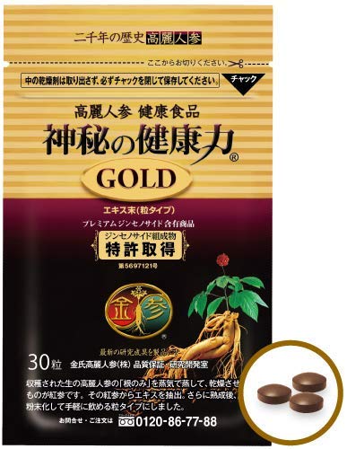 高麗人参 粒タイプ 神秘の健康力 GOLD 30粒入り