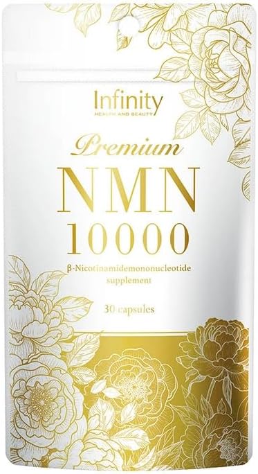 Rakuten - 【インフィニティー】 NMN 10000 サプリメント 30カプセル 【健康食