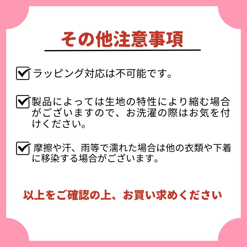 福袋 5点入り ハッピーバッグ お得 ラッキーボックス レディース ワンピース パー...