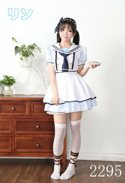 楽天市場 ゴスロリ コスチューム 衣装 コスプレ ロリータ 服 ワンピース アニメ メイド メイド服 ウェイトレス セーラー服 仮装 レディース 制服 コスプレ衣装 大人 大人用 女性 余興 可愛いコスプレ かわいい 可愛い イベント ファッション ロリ ロリィタ ロリータ 楽天市場 ゴスロリ コスチューム 衣装 コスプレ ロリータ 服 ワンピース アニメ メイド メイド服 ウェイトレス セーラー服 仮装 レディース 制服 コスプレ衣装 大人 大人用 女性 余興 可愛いコスプレ かわいい 可愛い イベント ファッション ロリ ロリィタ ロリータ