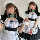 コスプレ ハロウィン メイド服 衣装 ロリータワンピース　アニメ かわいい コスチューム コスプレ衣装 大人用 ワンピース エプロン 仮装パーティー 仮装 結婚式 余興 fxy999 2