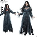 ハロウィン 鬼新娘 幽霊 コスチューム 仮装 魔女 コスチューム ゴースト 大人用 コスプレ ヴァンパイア 吸血鬼 コスプレ衣装 コス 悪魔 バンパイア ハロウ...
