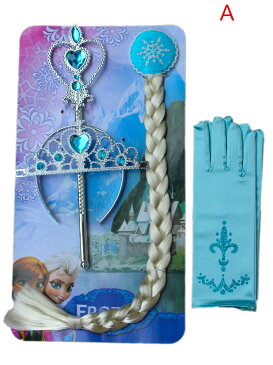 4点セット 雪の女王 お姫様 なりきり パーフェクト セット プリンセス ドレス コスプレ コスチューム おもちゃ アクセサリー 子供 なりきりごっこ プレゼント 仮装 衣装 スティック ステッキ ティアラ 女の子 キッズ 七五三 こども 子ども バースデイ
